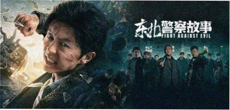 长风渡口 热播电视剧全集 推荐封面